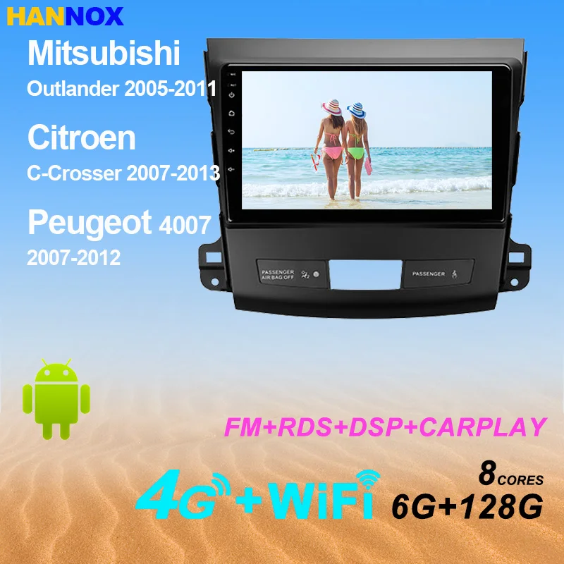 caraudio24 JVC KW-R520 MP3 USB CD 2DIN AUX Autoradio für Citroen C-Crosser Mitsubishi Outlander Peugeot 4007 
