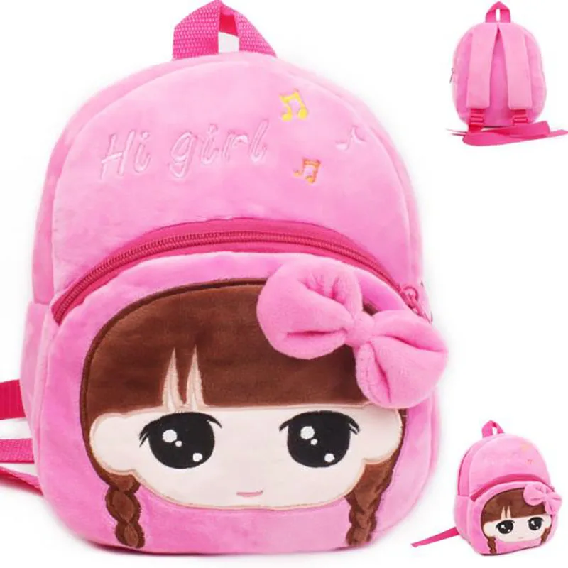 23*20 см Детские Mochila для девочек школьная S мини-платье для детей кружевное S для дня рождения, Рождества, плюшевая кукла рюкзак сумка