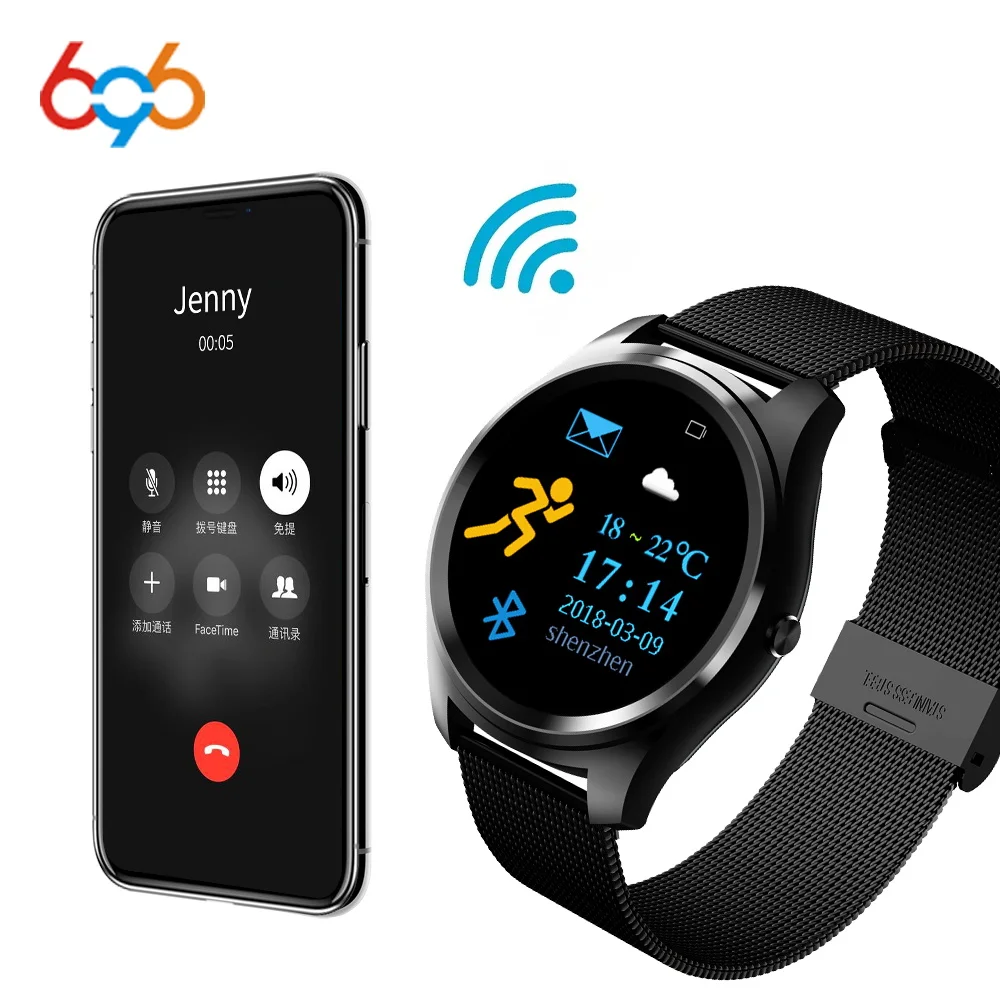 

696 X8 Smart Watch Sport 3 Waterproof Bluetooth Heart Rate Blood Pressure Oxygen Wrist Smartwatch for Xiao mi Android IOS Phone