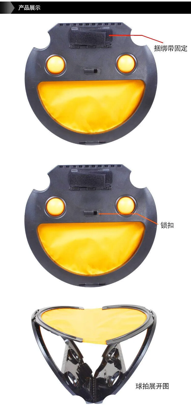 Children Fitness Hand Ball Shoot Parent And Child Outdoor Sports Elasticity Hand Ball Fashion Lightweight