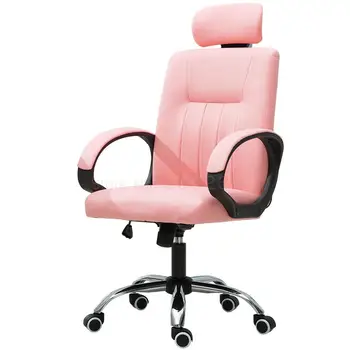 

5000 Computer chair comfortable sedentary girl heart live home game e-sports swivel chair lift boss anchor office chair