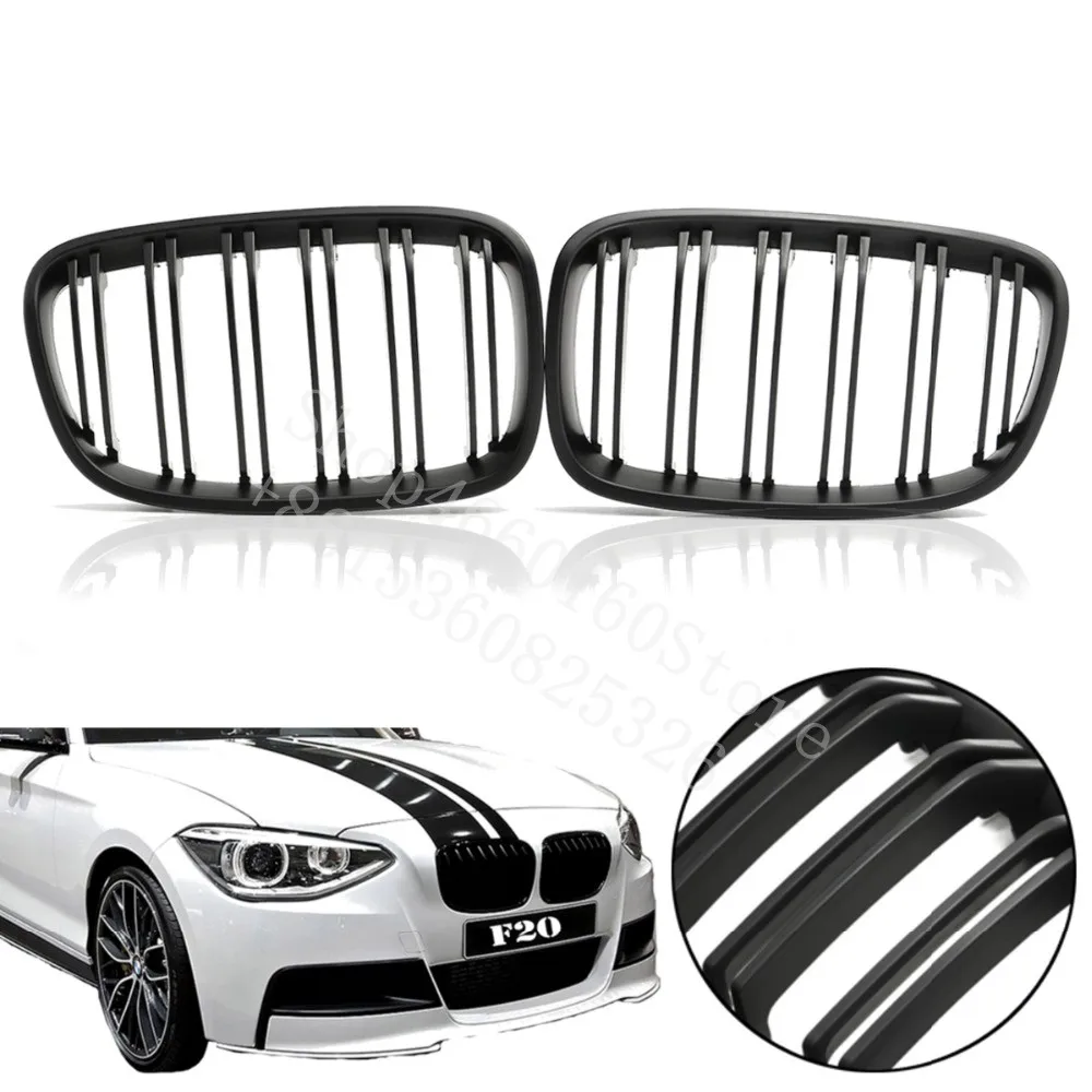 Puou для BMW F20 F21 1 серия 2012-15 2 шт. ABS замена матовый глянец Черный M Передняя решетка решетки гриль двойная линия планка