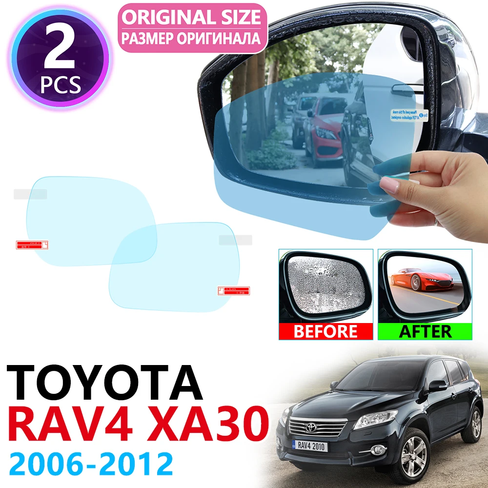 2006 2007 2008 2009 2010 2011 2012 Toyota RAV4 Breathable Car Cover