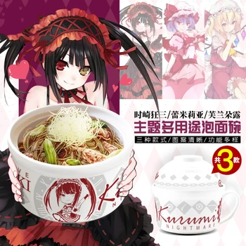 

DATE A LIVE Tokisaki Kurumi TouHou Project Remilia Cosplay Cute Bubble Noodle Bowl Lunch Box Japanese Students rice bowl Gift