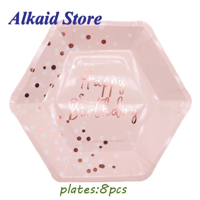 8pcs plates Бумажные тарелки и стаканы из фольги розового золота, свадебные украшения, праздничные принадлежности для дня рождения для девочек, подарок подружки невесты, сувениры для детского душа - Цвет: 8pcs plates