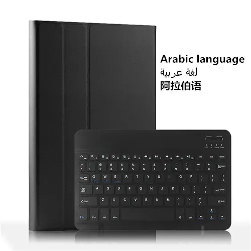 Кожаный чехол с клавиатурой Bluetooth для huawei MediaPad M6 10,8, чехол для планшета huawei M6 Pro 10,8 VRD-AL09 - Цвет: Arabic Black