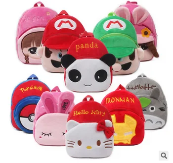 

Harajuku Cute 3D Cartoon Plush Fashion kindergarten Schoolbag Animal Kids Backpack Children School Bags Girls Boys Backpacks