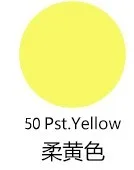50 Pst.Yellow 1 лист 25 см x 100 см ПУ теплопередача Винил для термопресс машина теплопередача виниловая резка плоттерпленка - Цвет: 50 Pst.Yellow