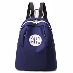 Женская сумка из ткани Оксфорд с перекрестной каймой, новинка 2019, СТИЛЬНЫЙ средний рюкзак для школьников и студентов, открытый рюкзак