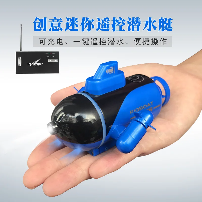 

Household Mini Wireless Remote Control Speedboat River Children Remote Control Rowing Boy Charge Electric Toy Boat Tub Boat