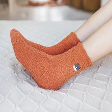 5 пар, женские носки, модные утолщенные хлопковые носки средней длины с вышивкой кота, удобные носки skarpetki, носки женски#15