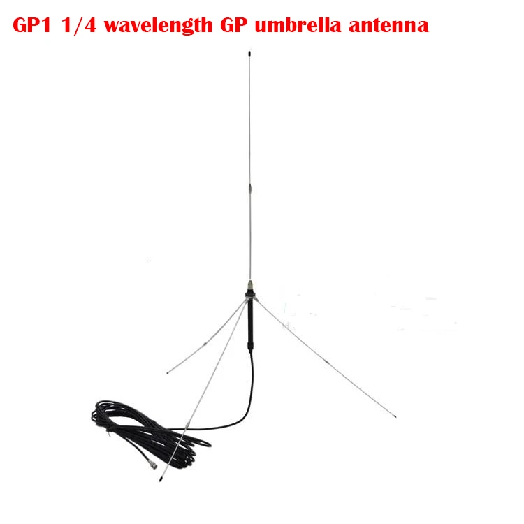 Antena sombrilla GP1 1/4 de longitud de onda GP 87-108MHz (dividida en  cinco secciones) (90MHz) (94MHz) (98MHz) (102MHz) (106MHz) - AliExpress  Productos electrónicos