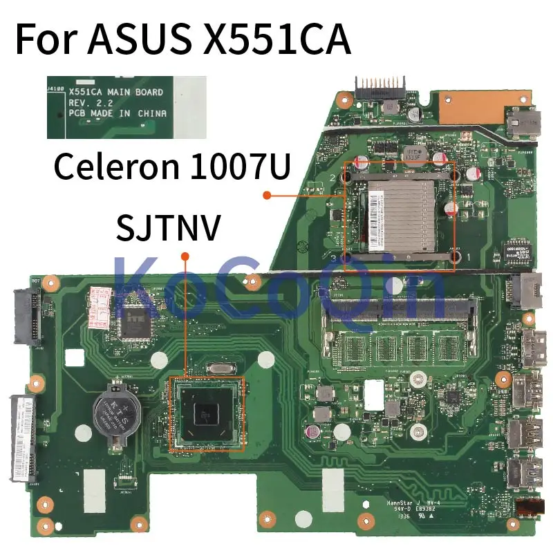 Материнская плата KoCoQin для ноутбука ASUS X551CA REV.2.2 материнская CELERON 1007U SJTNV