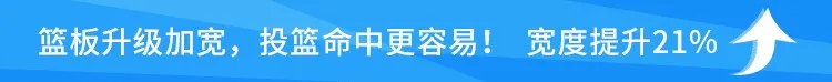 Мобильная баскетбольная стойка для съемки, игровой тренировочный мяч, Детская обучающая домашняя корзина для молодых студентов, подарок для дома