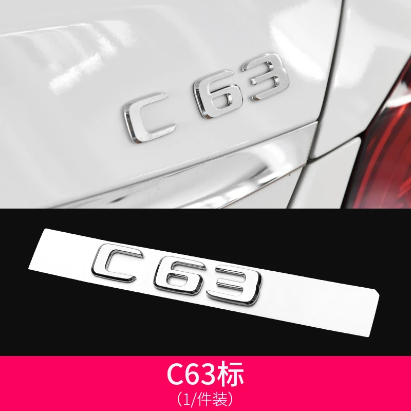 3D для Mercedes Benz C Class C63 C43 C55 AMG C180L C260L C300L 4matic багажник эмблема хром значок буквы, логотипы марок машин