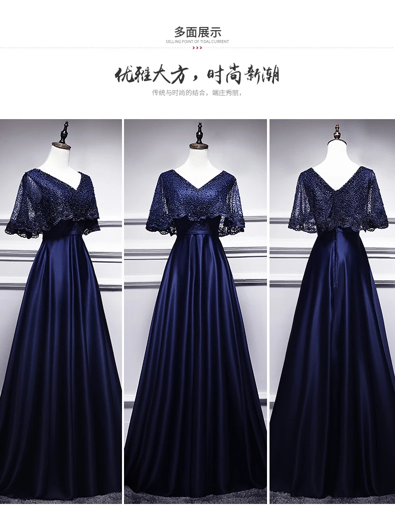 Длинные платья JaneyGao