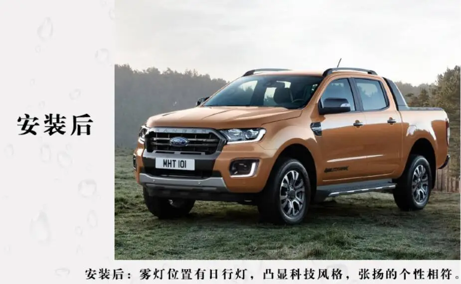 QQ截图20200329174734