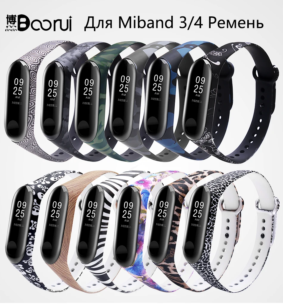 BOORUI mi band 3 ремешок mi Группа 3 аксессуары замена силиконовые разнообразные ремешок для xiaomi mi 3 Смарт-браслеты