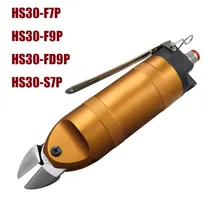 Pince de coupe pneumatique portative HS30 S7P FD9P F9P F7P, corps d'aviation en cuivre doré, coupe fil en fer pour outil de coupe dur