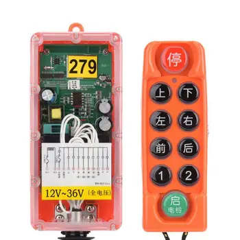 

H23-C++ Wireless Industrial Remote Controller Switches 1 Transmitter + 1 Receiver rotary switch