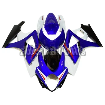 

Complete Fairings for Suzuki GSXR1000 K7 2007 2008 GSXR 1000 K7 07 08 Injection ABS Plastic Cowlings Black Blue Lower Panels Kit
