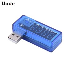 Цифровой USB Тестер питания зарядный ток тестер напряжения метр мини USB зарядное устройство Доктор Вольтметр Амперметр светодиодный дисплей мультиметр