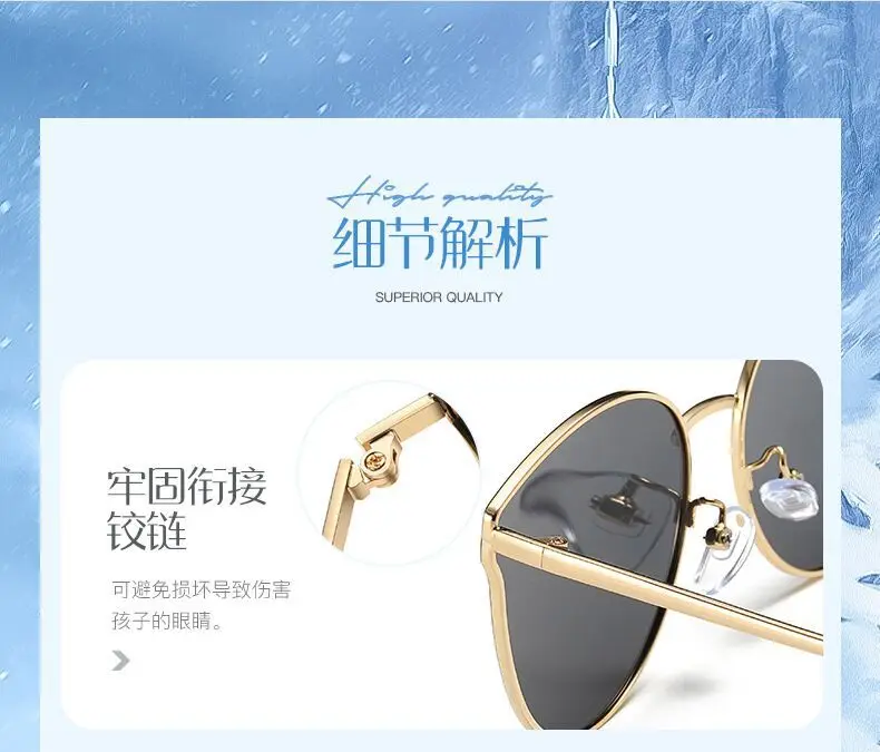 Детские солнцезащитные очки Chaozhou Girls'New Fashion праздничные уличные фотографии анти-ультрафиолетовые очки с поляризующими линзами