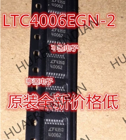 5 шт. LT40062 LTC4006EGN-2 40062 SSOP16 в