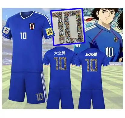 Капитан Цубаса JFA одежда для футбола, комплекты № 10 Tsubasa озоре Косплэй Костюмы