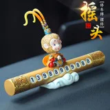 Автомобильный держатель для мобильного телефона с двумя картами, магнитный кронштейн для зарядки, нескользящий коврик для мобильного телефона, навигационный кронштейн для автомобиля I