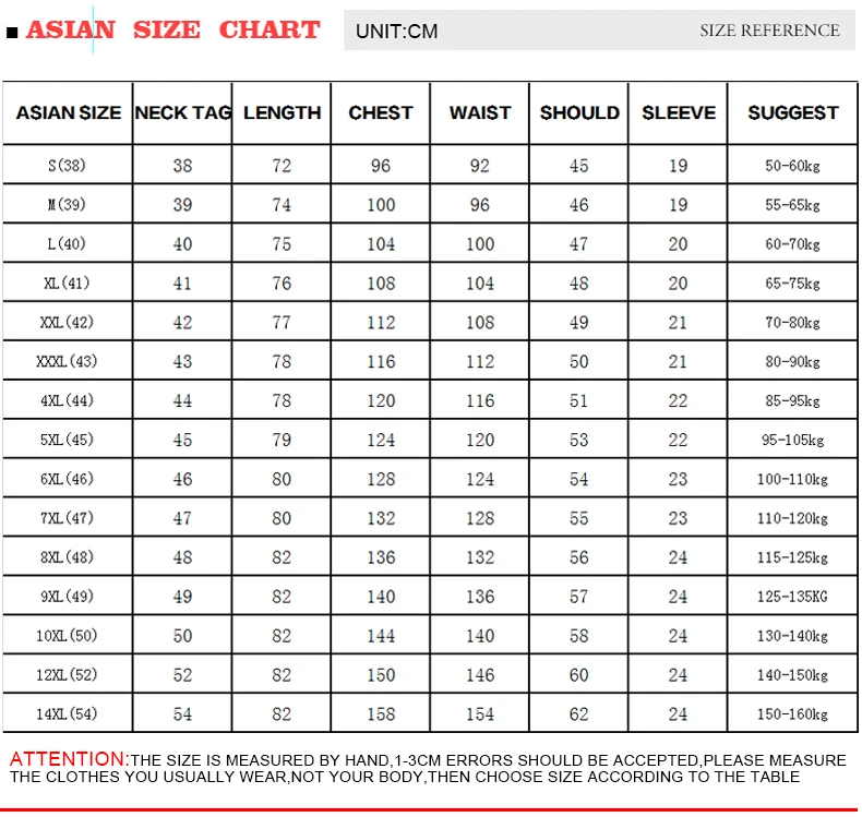Fat Guy Plus Size 9XL 10XL 12XL 14XL Pure Color Formal Casual Easy-care Short Sleeve Men Shirt Blue Yellow Red 140kg 150kg 160kg Fat Guy Plus Size 9XL 10XL 12XL 14XL Pure Color Formal Casual Easy-care Short Sleeve Men Shirt Blue Yellow Red 140kg 150kg 160kg