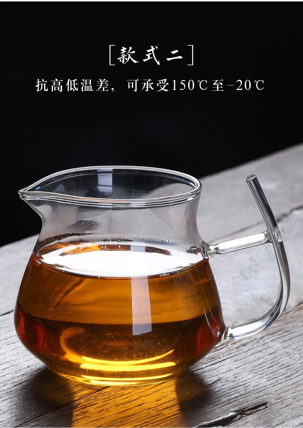 Creative Glass Pitcher Thick High-temperature Resistant Tea Pot Tea Pitcher Glass Kung Fu Tea Set Accessories Wholesale