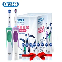 Oral B Electric Toothbrush 2D Whitening Teeth Brush Deep Cleaning 2 Minute Timer 9 Replacement Brush Heads Adult Toothbrush Kits
