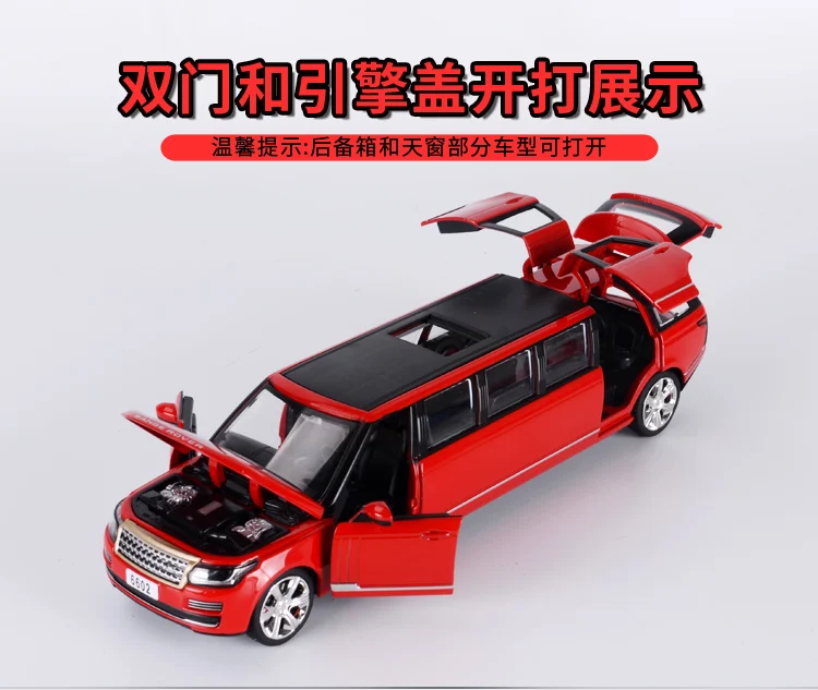 Ys игрушка автомобиль мальчик модель сплава детская игрушка автомобиль-бесплатно Китай