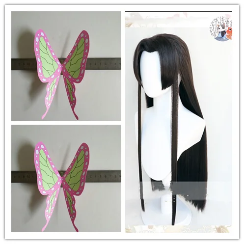 Wig 2PinkButterflies Аниме Demon Slayer Kimetsu no Yaiba Kochou Kanae косплей парик Черные термостойкие синтетические волосы парики+ парик шапка+ бабочка - Цвет: Wig 2PinkButterflies