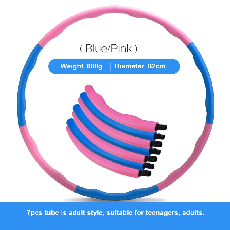 Blue Pink 7pcs tube 6/7/8 шт. трубы Фитнес спорта обруч съемный пены обруч для взрослых и детей Гимнастический обруч для бодибилдинга, с тонкой талией, Фитнес оборудование - Цвет: Blue Pink 7pcs tube