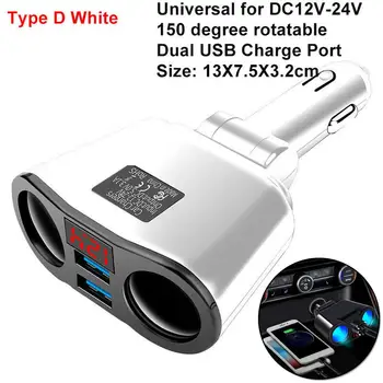 

1/2 Way Car Cigar Lighter Socket Dual USB Charger Splitter LED Voltmeter 12V