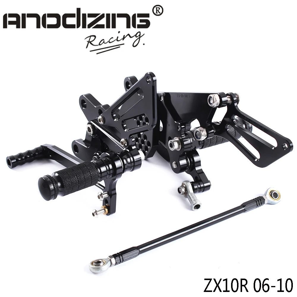 Motorcycle Adjustable Rearsets Rear Sets Foot Pegs Footpegs Footrests Foot Rests For KAWASAKI ZX10R ZX-10R 2006 2007 2008-2010