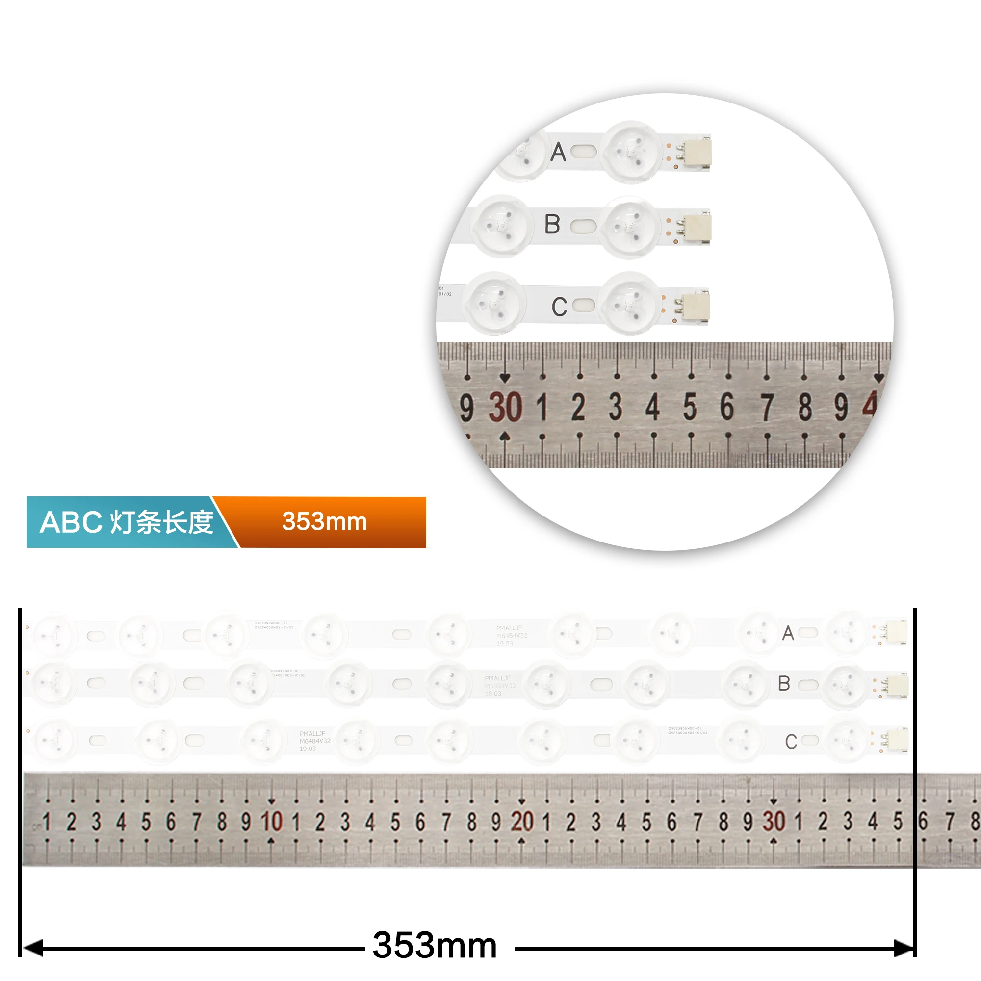 5 шт. светодиодный подсветка полосы 4" 39" ндв REV1.0 ABC Тип VES400UNDC-01 VES400UNDS-02 03 40L1333DB 40L3453DB 40PFL3018T/12