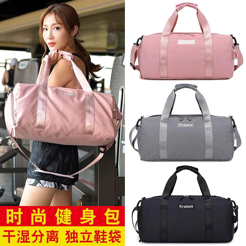 

Gym Bag Men And Women Sports Leisure Bag Large Capacity Shoulder Bag/ Hand Bag Shoulder WOMEN'S Bag Lightweight Waterproof Trave
