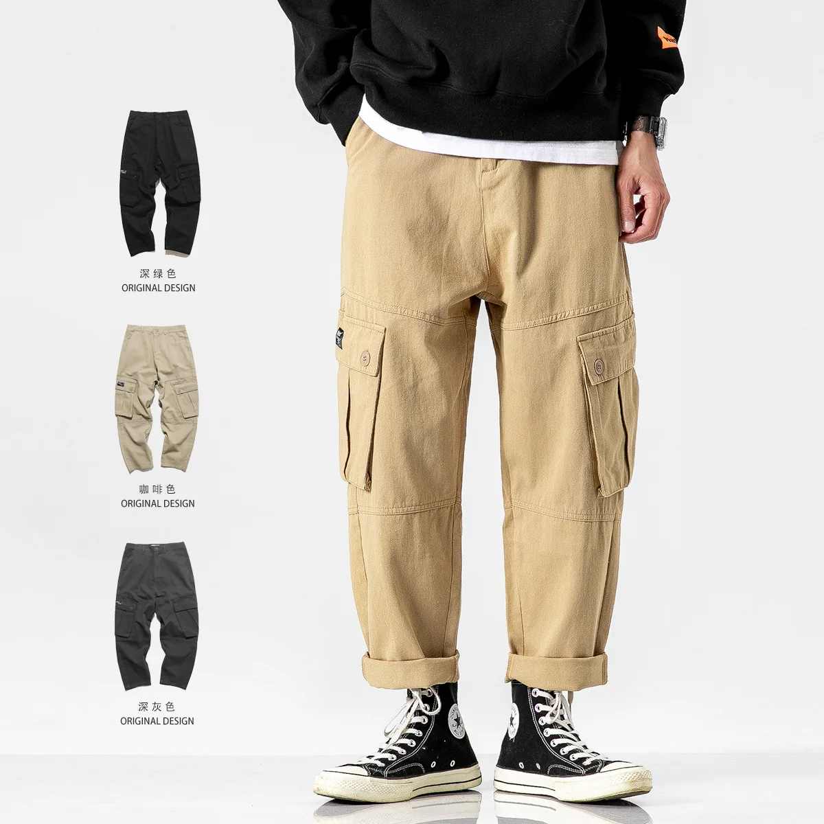 

Wu Navigation Bib Overall Popular Brand Couples Straight-Cut Japanese-style Harem Pants Sub-Men's Loose-Fit Students American Le
