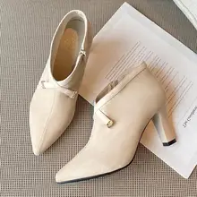 2020 г., весенние женские ботинки черного и бежевого цвета классические ботильоны «Челси» на высоком каблуке 7,5 см элегантные женские ботинки 21801AYY4088 — купить недорого в интернет-магазине с доставкой: сравнение цен, характеристики, фото