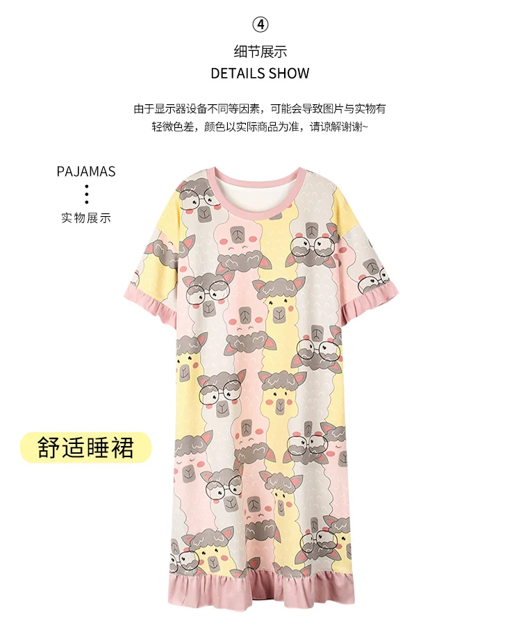 12_O1CN01mLUh171tbPI90gEE1_!!2367085920