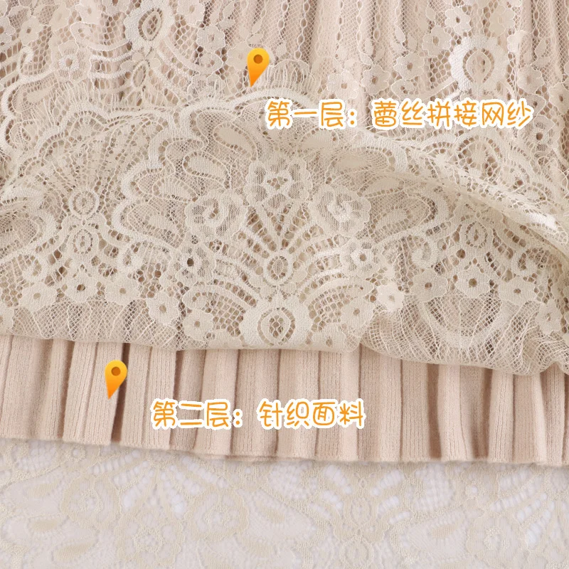 Wear on Both Sides Women Knitted Skirts Autumn Winter High Waist Lace Patchwork Long Skirt Large Swing A-Line Pleated Skirts