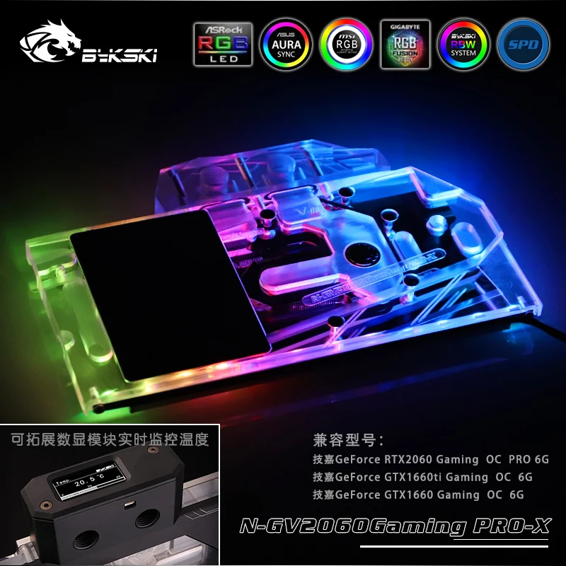 Bykski N-GV2060GamingPRO-X GIGABYTE RTX2060Gaming OC full coverage PMMA Graphics Card Water Cooling block