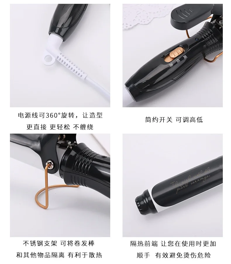 Fashion Contrast Color English Large Curls Inner Buckle Hair Curler Students Women's Big Wave Modeling Hair Curler Boutique Hair