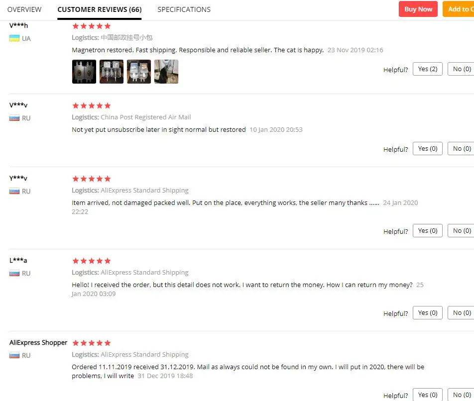 QQ截图20200511091835