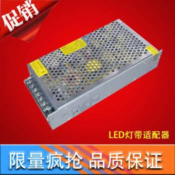 

Led strip light 12V 400w switching power supply low voltage 12v transformer manorialism adapter drive power