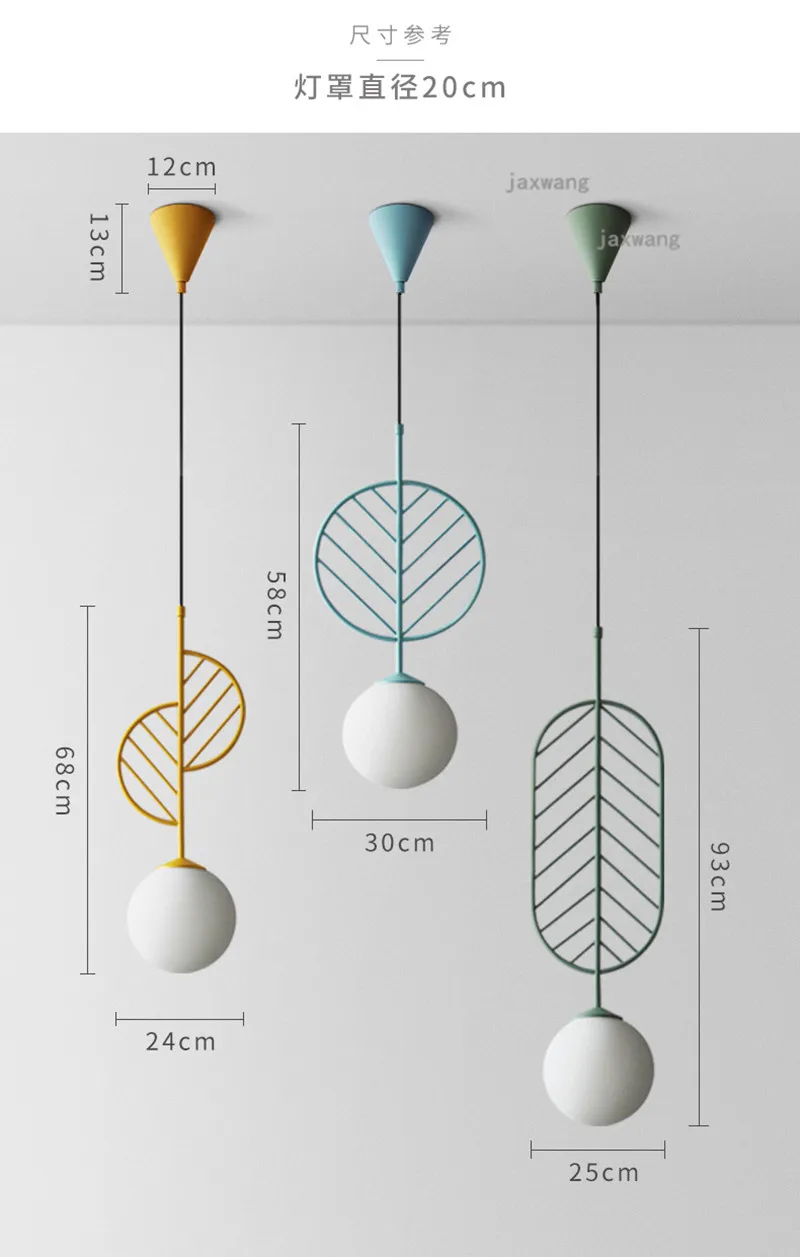 Светодиодный Macaron современные подвесные светильники скандинавские Креативные люстры с листьями JW простые подвесные Ламповые осветительные приборы кухонные аксессуары