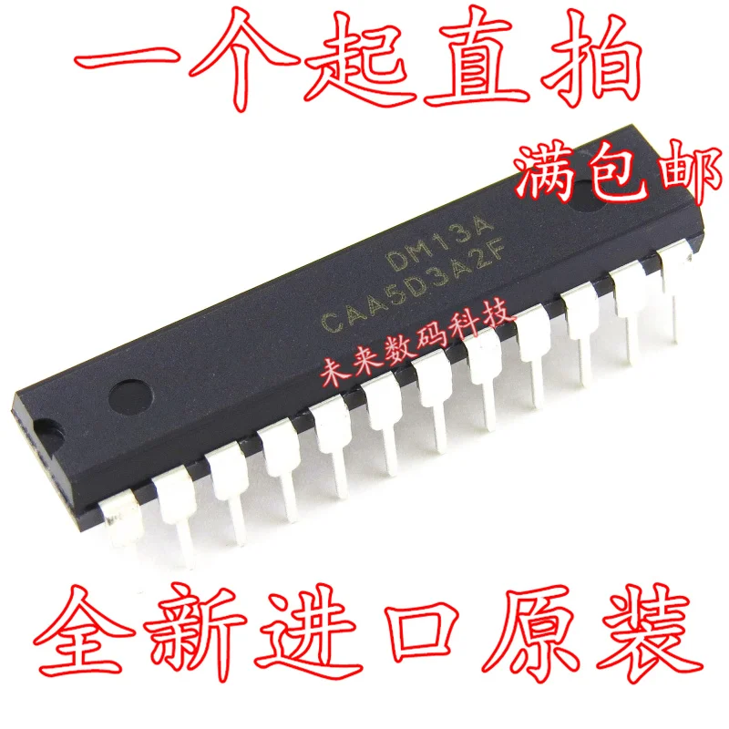 10 шт./лот DM13A DIP-24